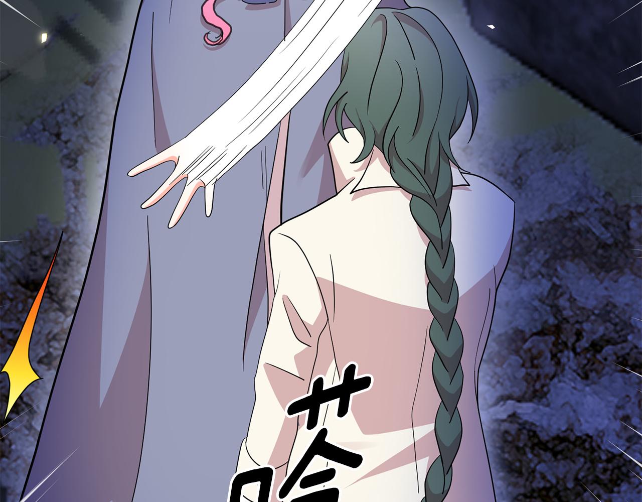 第91话 威胁106