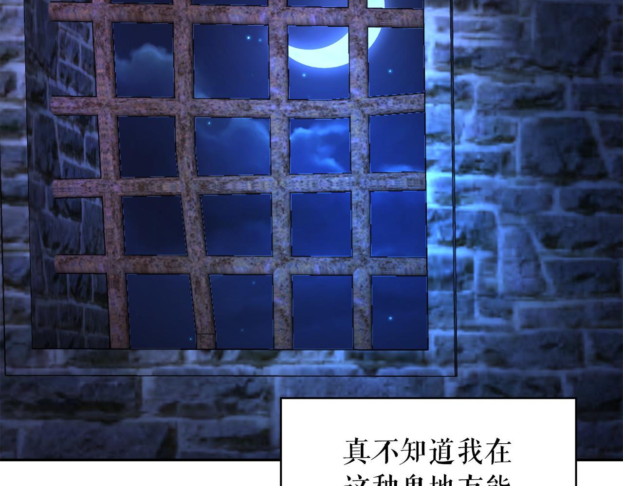 第85话 改革泳装130