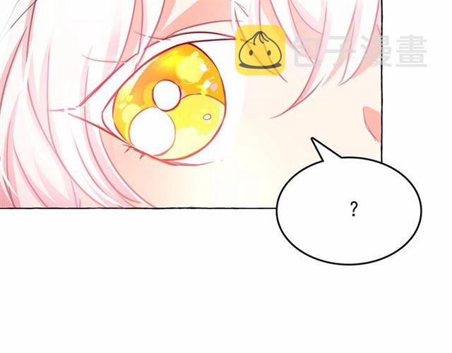 第11话 囚禁的秘密109