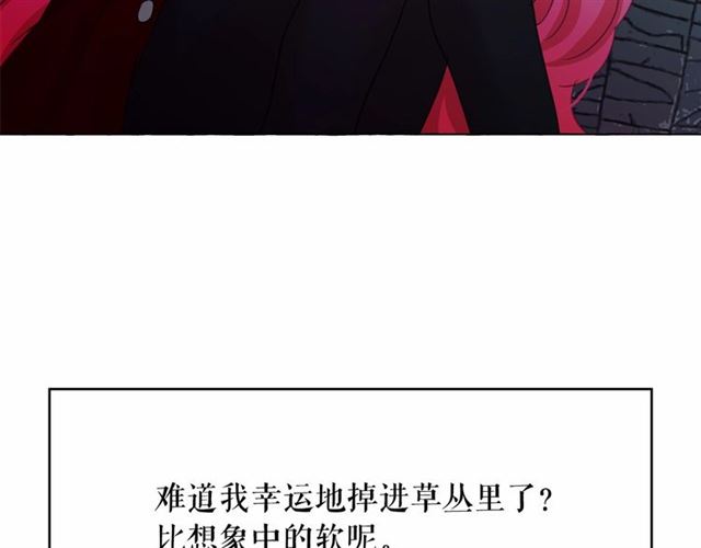 第35话 我会想你的139