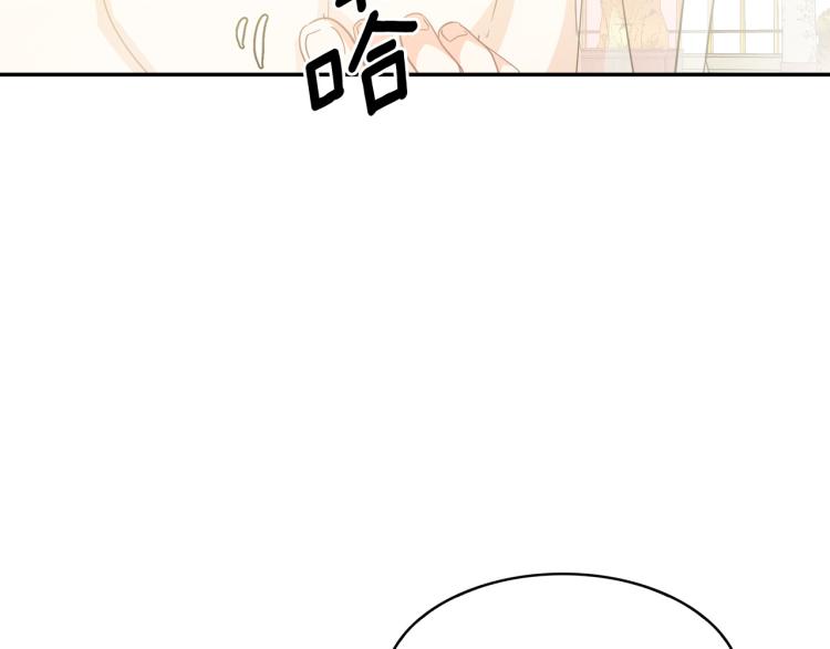 第73话 真正契约者84