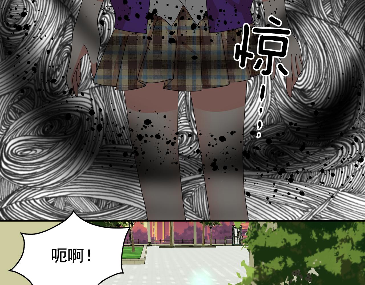 第二季·启 成为普通人115