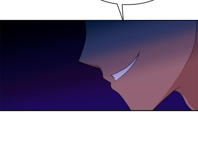 第75话 我要娶她116