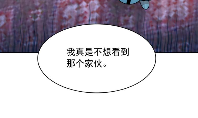 第72话 重新做人43