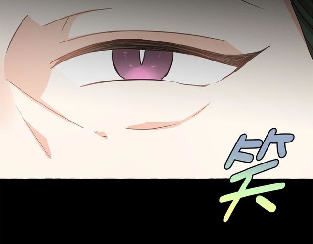 第27话 柔弱皇妃竟会…28