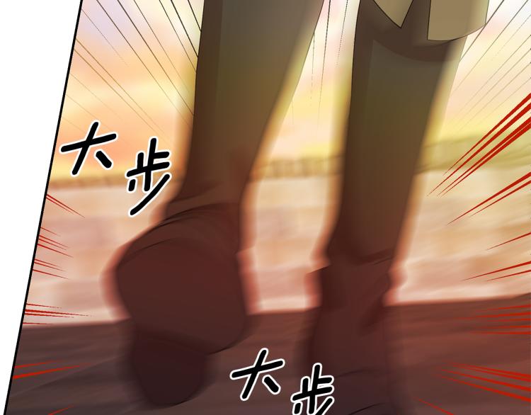 第67话 恢复记忆88