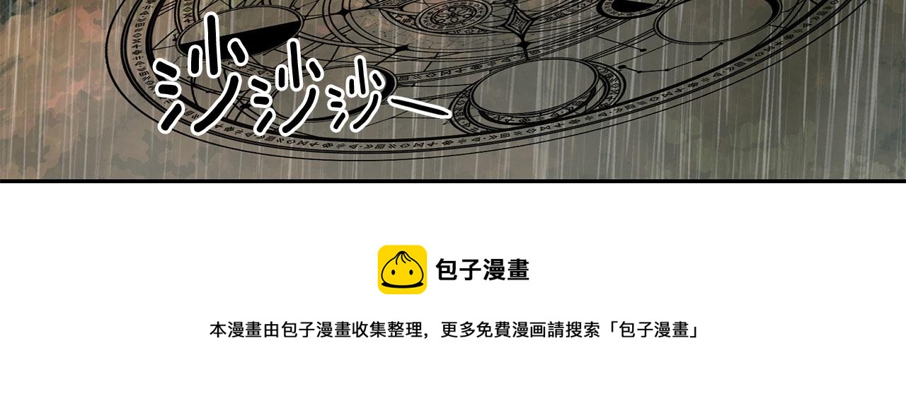 第95话 最后的期待64