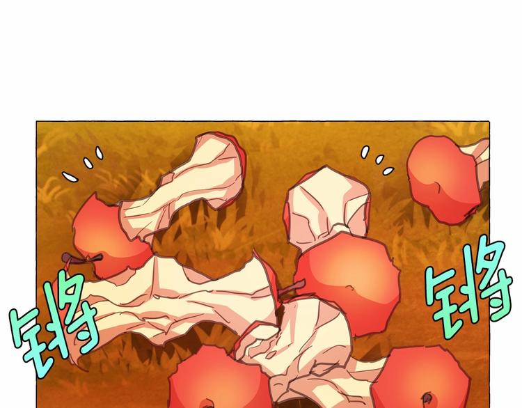 第5话 千万不能死啊!102