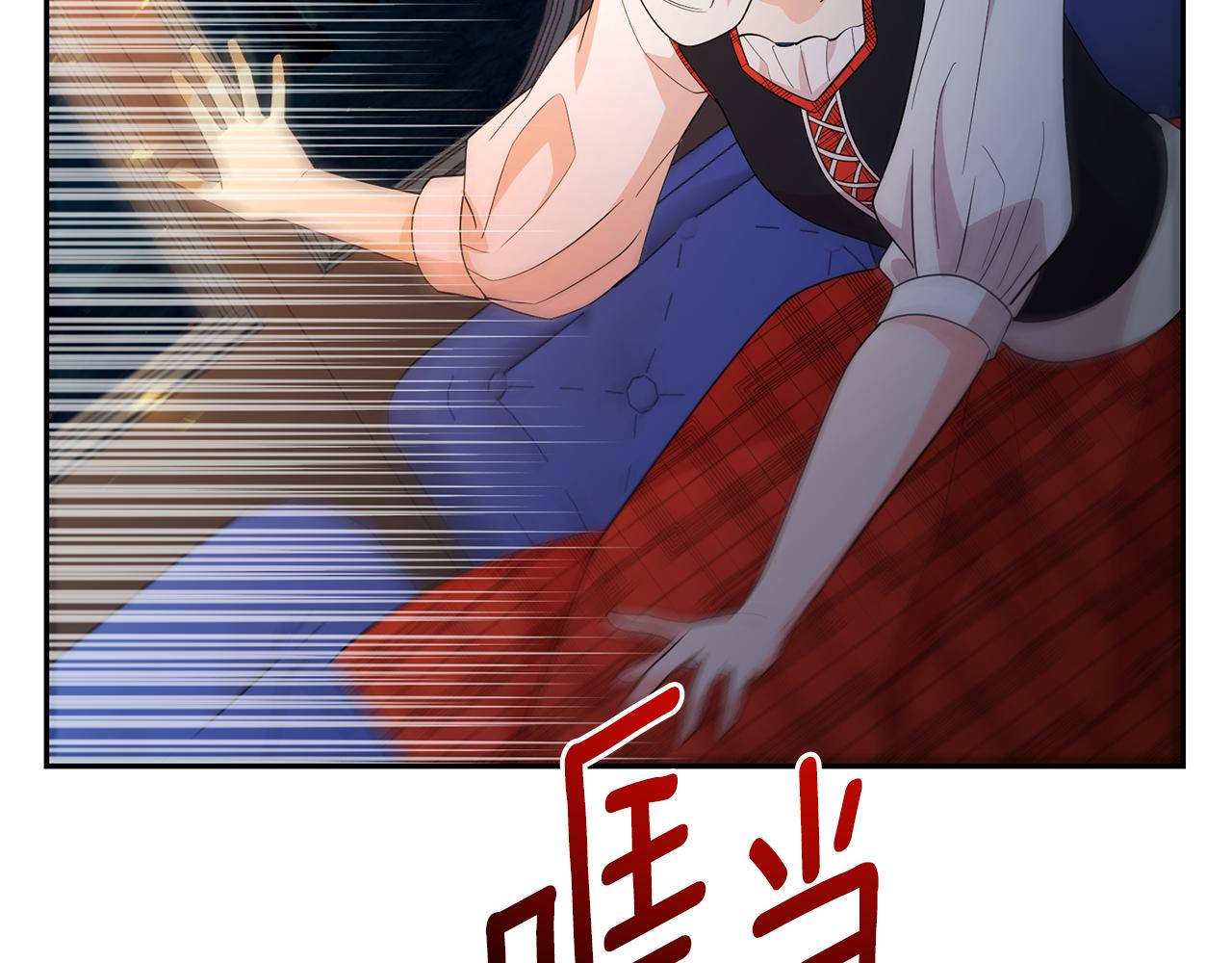 第98话 独自外出67
