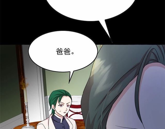 第29话 同房108