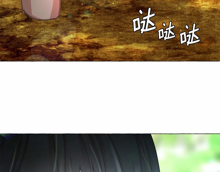 第3话 魔女，请抱紧我141