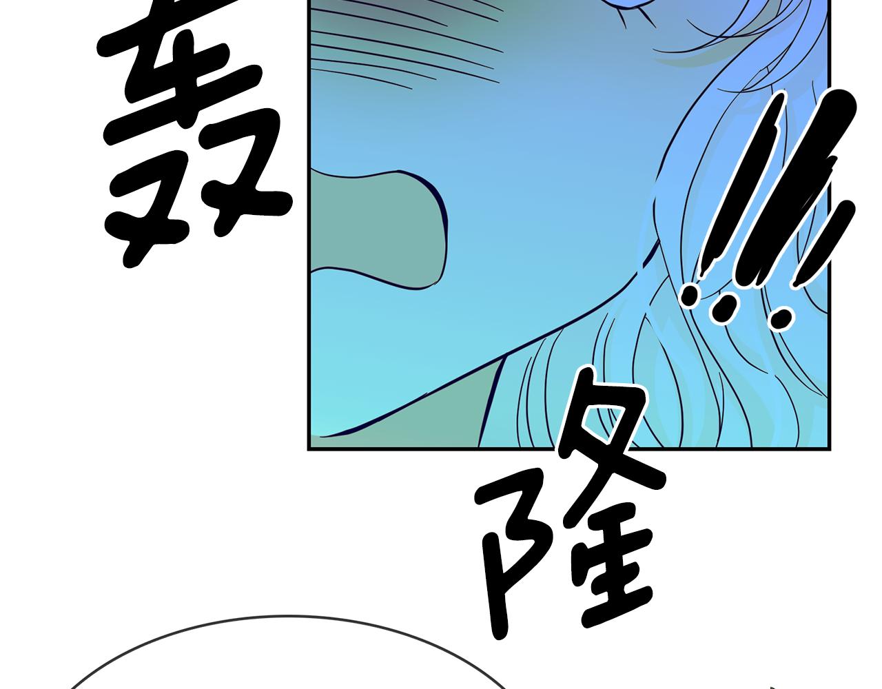 第85话 改革泳装26