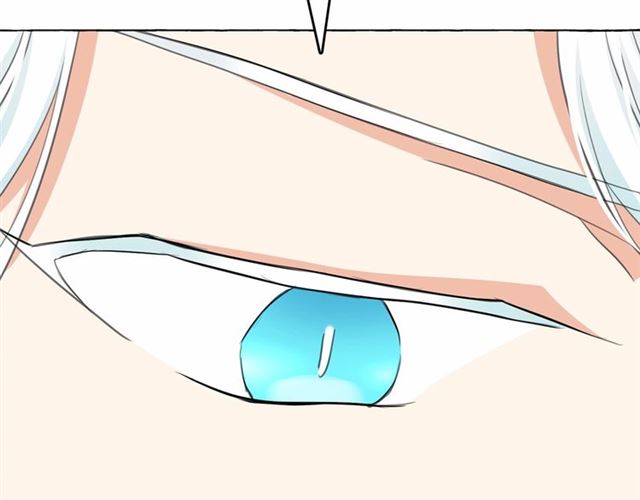 第13话 包庇49