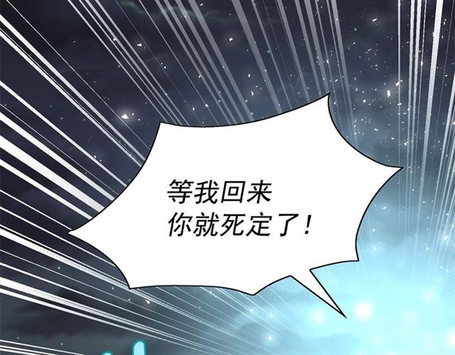 第35话 我会想你的123