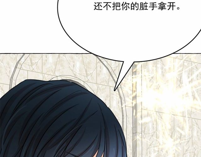 第20话 可爱闪电66