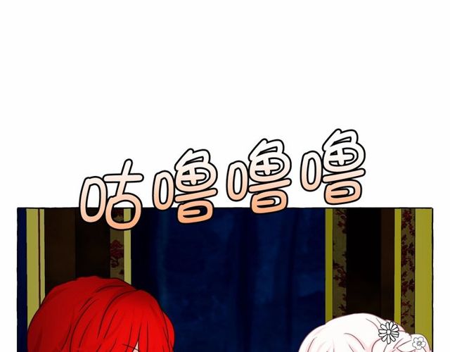 第17话 社交女王48