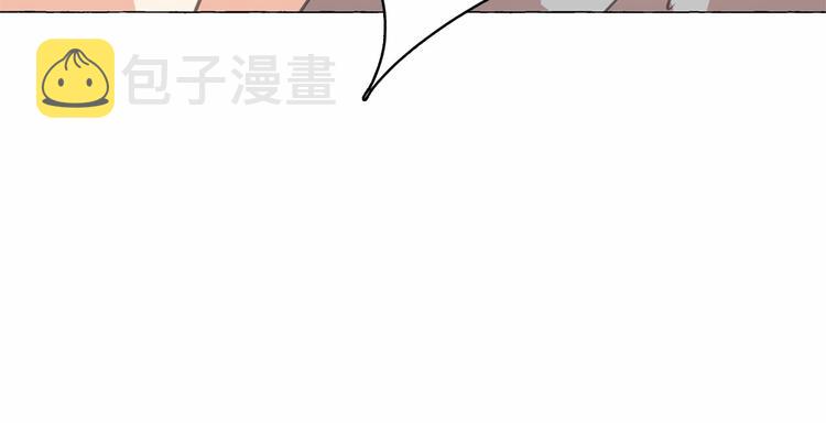 第3话 魔女，请抱紧我70