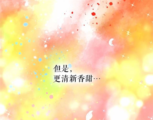 第15话 暂时做你的狗62