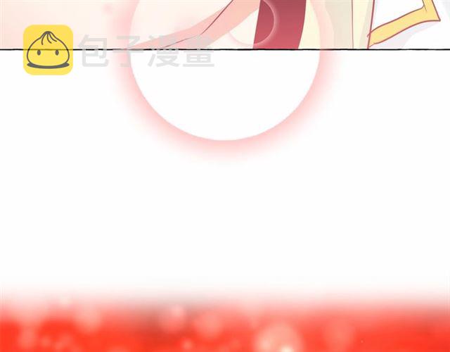 第15话 暂时做你的狗60