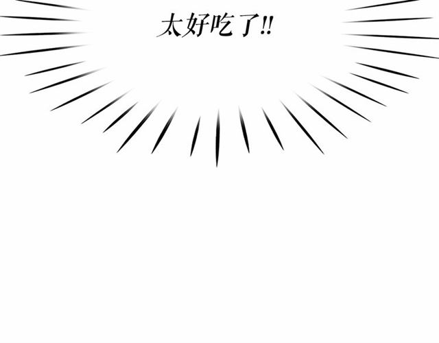 第9话 贵族的生活爱了127