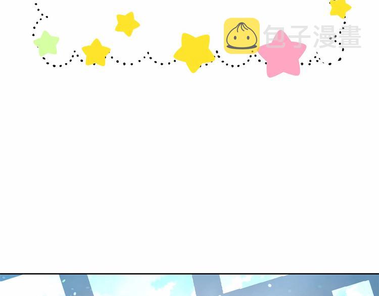 第1话 囚犯魔女美瞎你！63