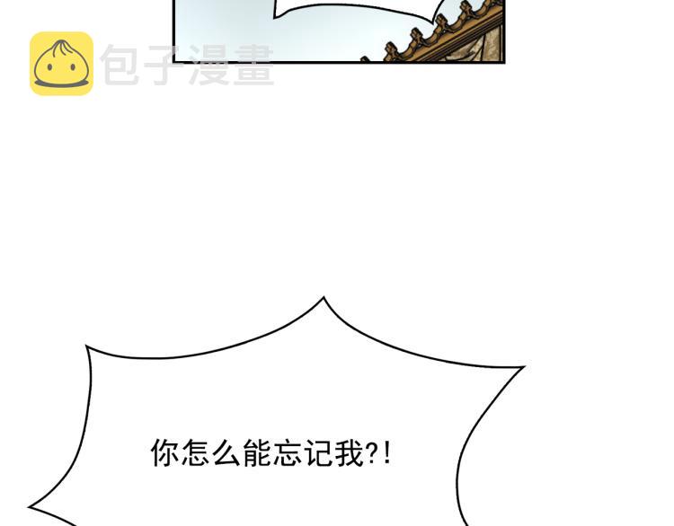 第66话 魔女之手63