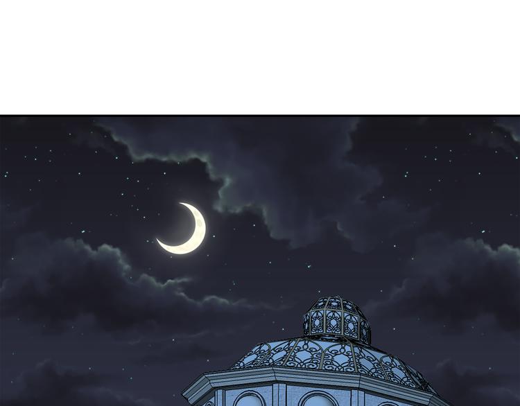 第53话 真正的恶魔59