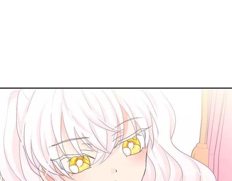 第56话 我没有醉81