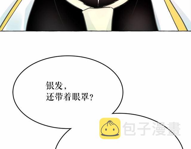 第12话 参加加冕典礼124