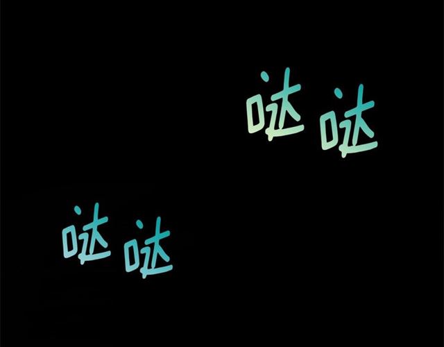 第35话 我会想你的119