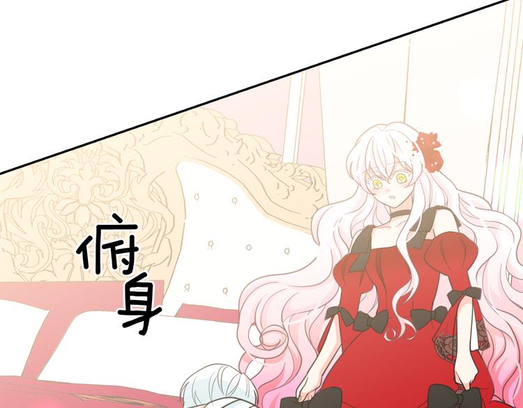 第61话 警告95