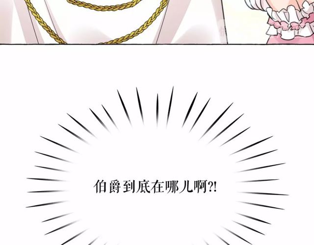 第18话 再相遇124