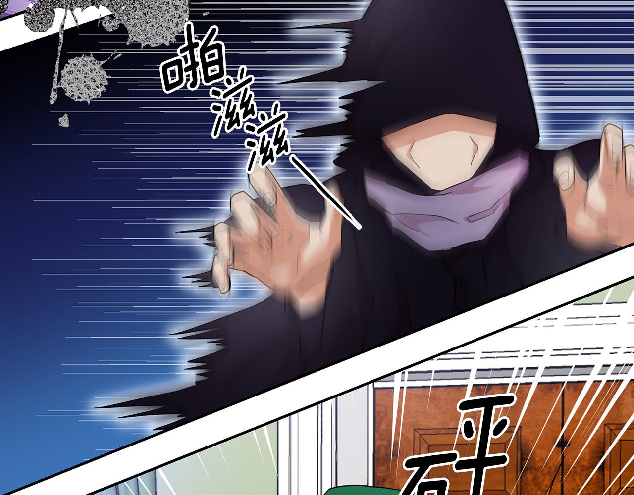 第91话 威胁50