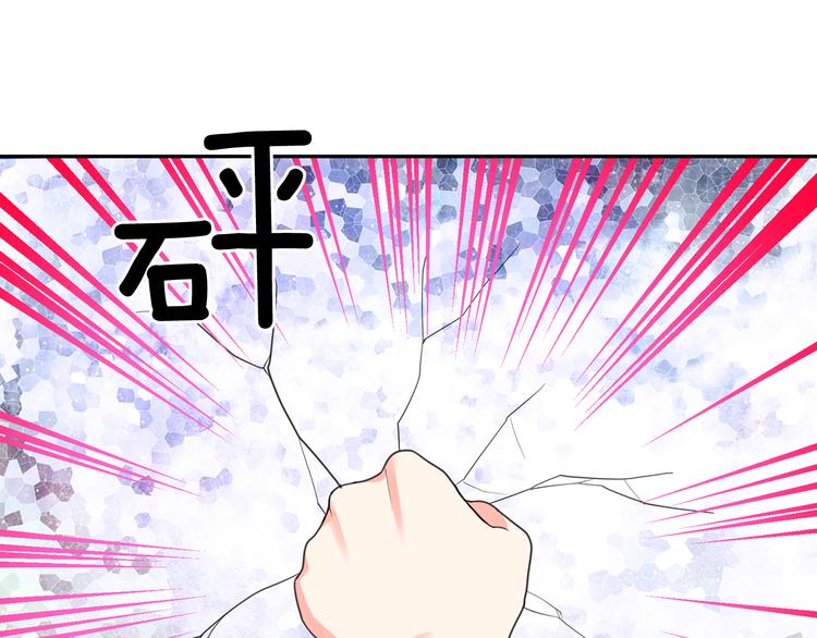 第60话 时间魔法97