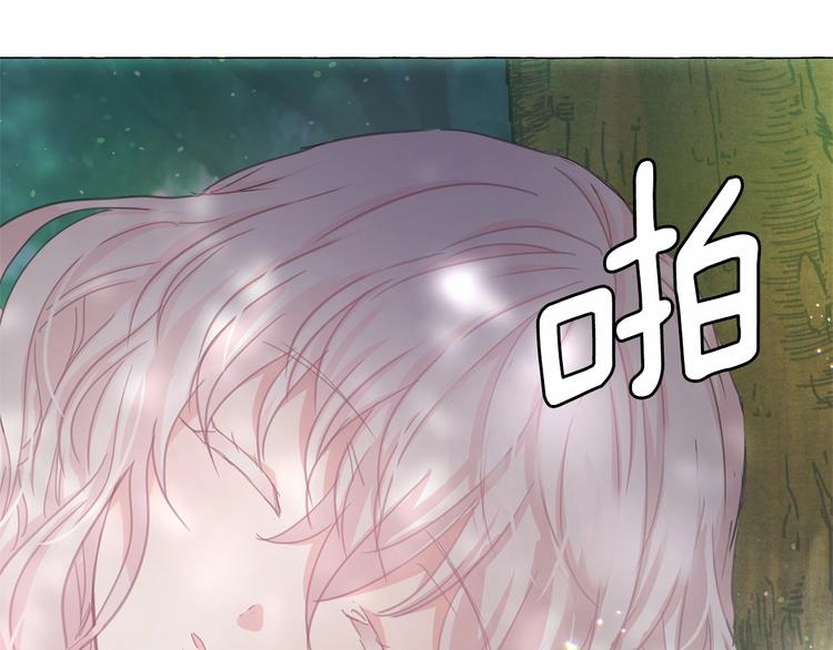 第6话 连滚带爬地逃跑94