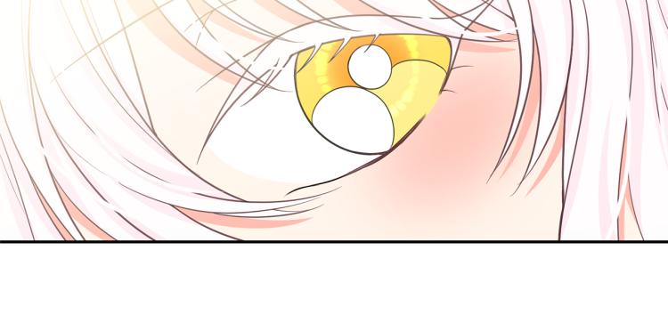 第70话 表明心意69