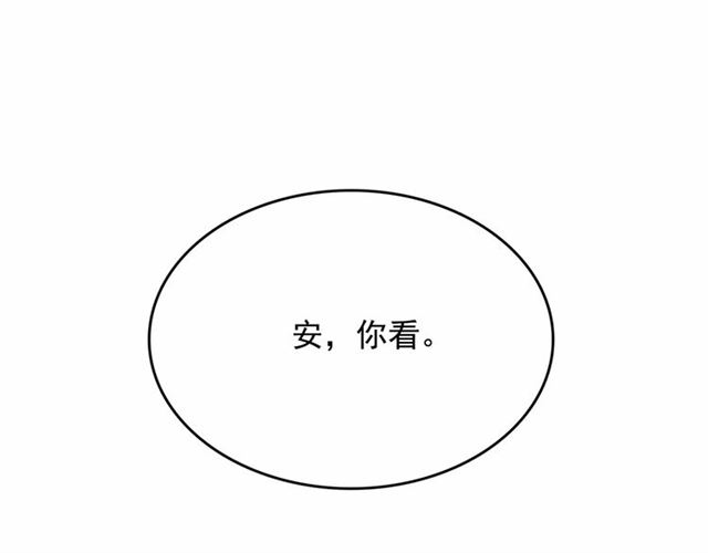 第11话 囚禁的秘密48