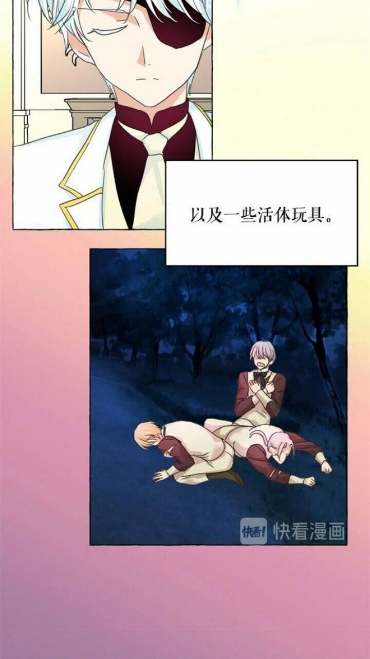 第40话 属于我的世界57