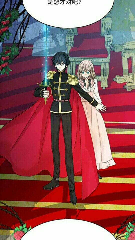 第44话 魔女之间的斗争14