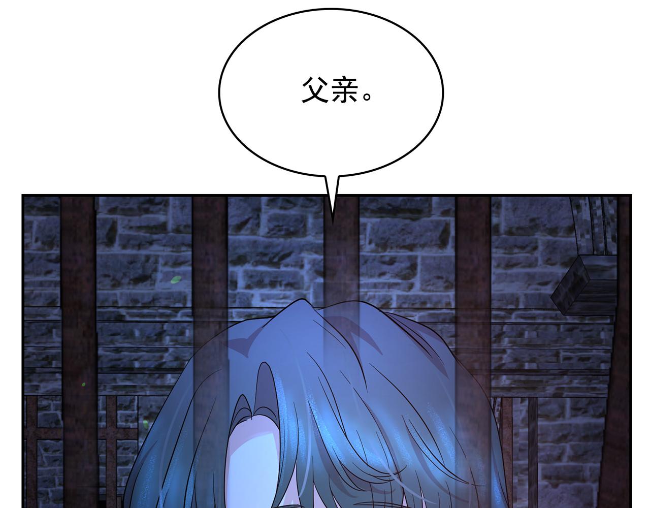 第85话 改革泳装135