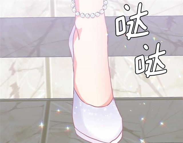 第14话 表达心意113
