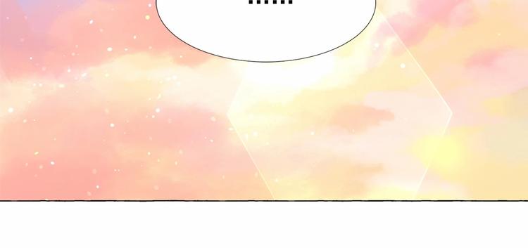 第4话 遇险！82