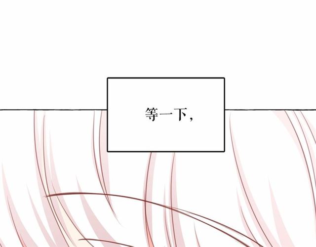 第14话 表达心意40