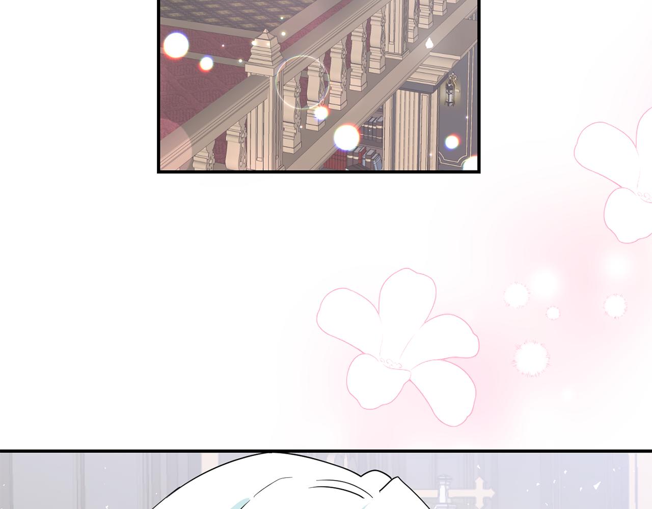 第99话 我可以爱上他吧109
