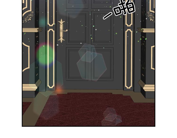 第53话 真正的恶魔139