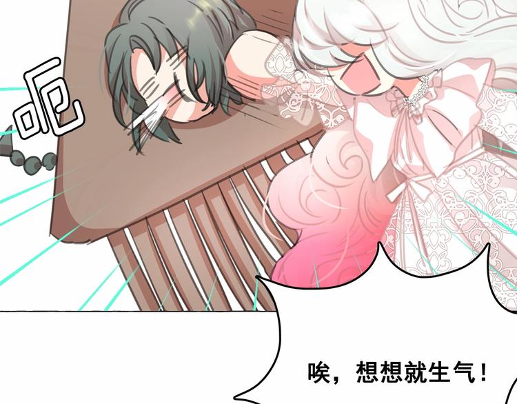 第7话 肉麻的一天126