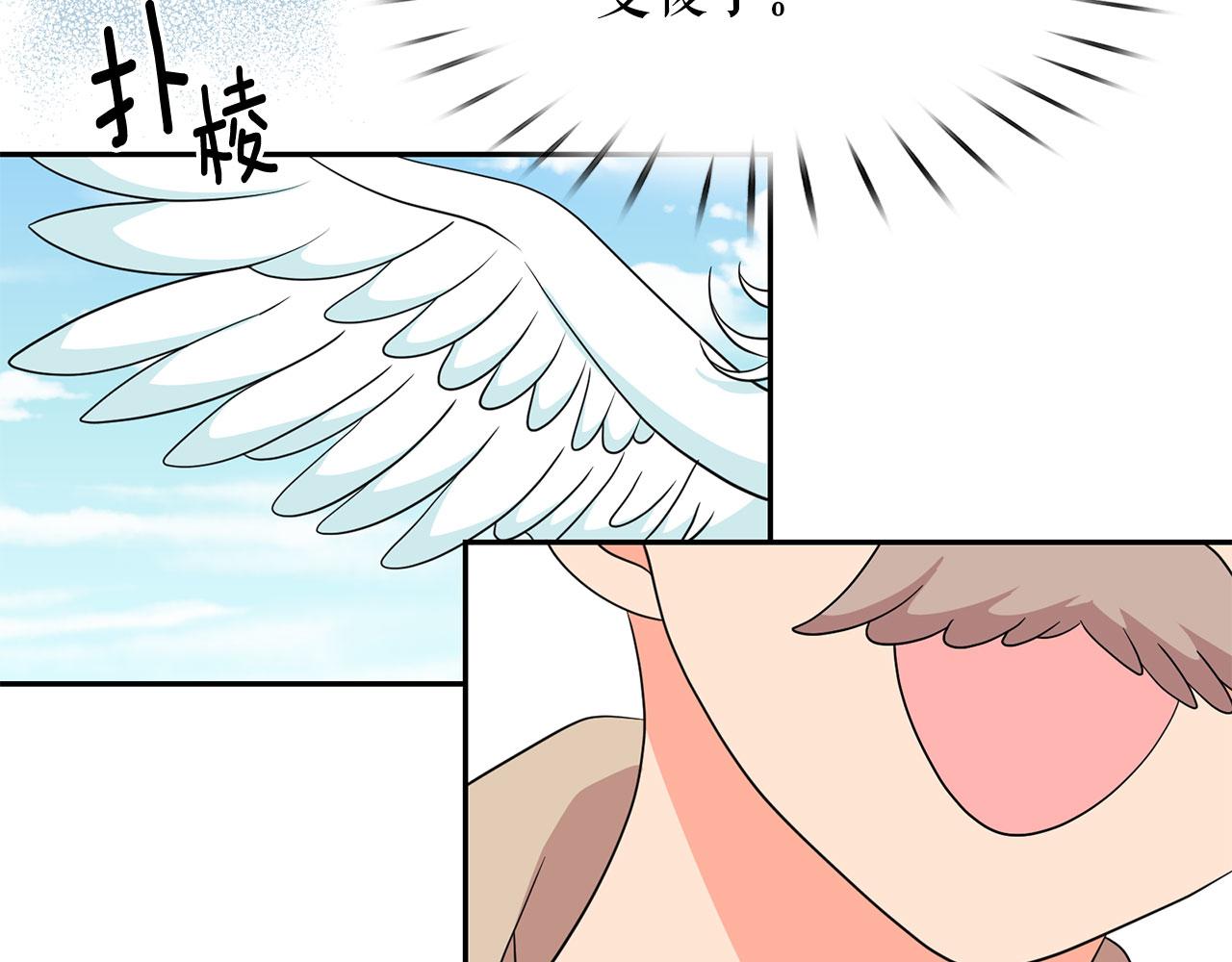 第95话 最后的期待77