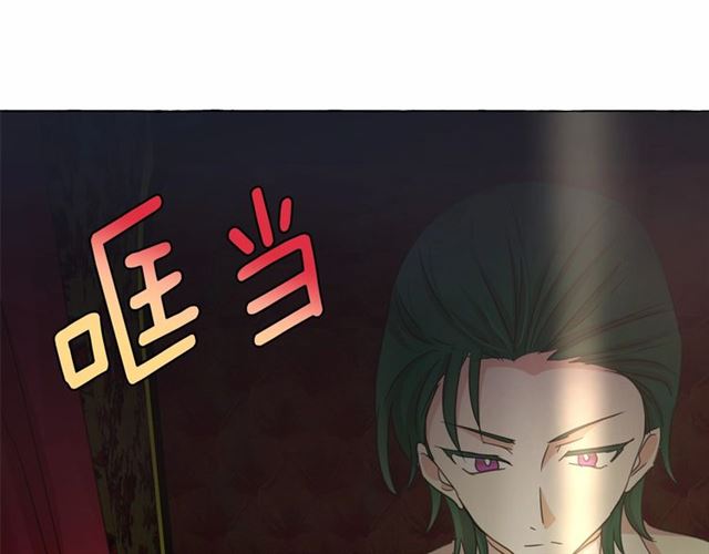 第34话 变态女王51