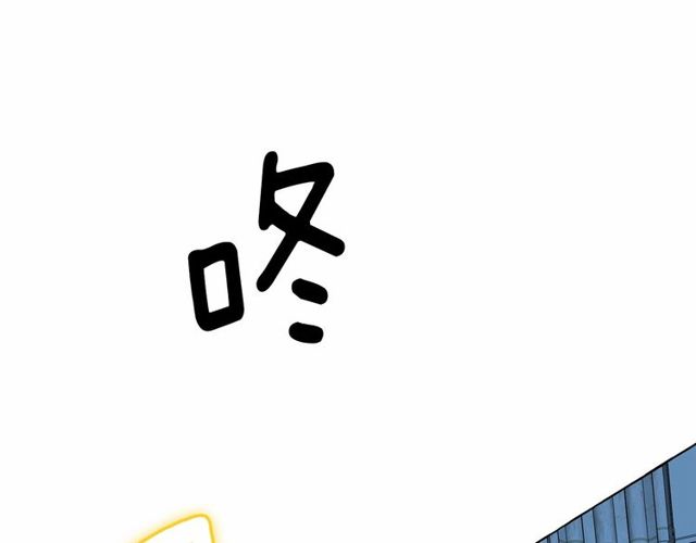 第33话 给我“魔女的触摸”！97