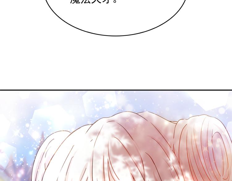 第72话 重新做人124